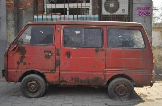 重庆车辆报废回收公司